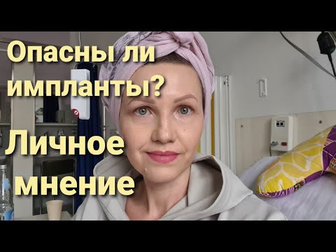 Видео: Просто не повезло