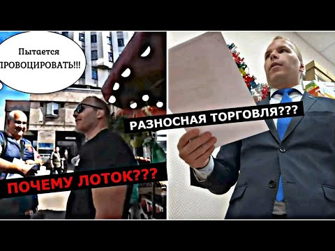 Видео: Ее осудили за ЛОТОК⁉️ Шокирующее продолжение истории (часть 2)