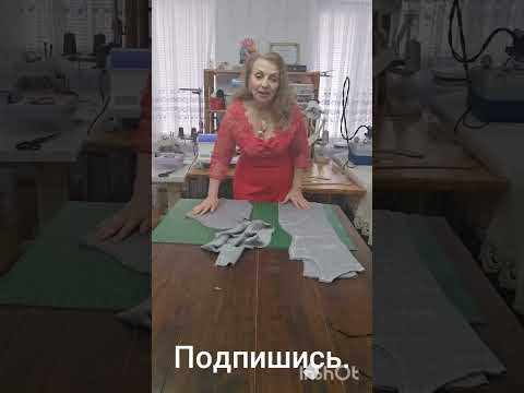 Видео: Секрет точного кроя по меркам.✂️🪡🧵👗