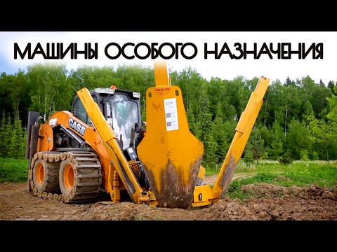 Видео: Необычные машины, о которых вы не знали. Машина для выкапывания деревьев, чистки рыбы и другие
