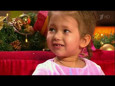 Видео: Лучше всех! Андреева Варвара 3 года. Максим Галкин. Марк Тишман.