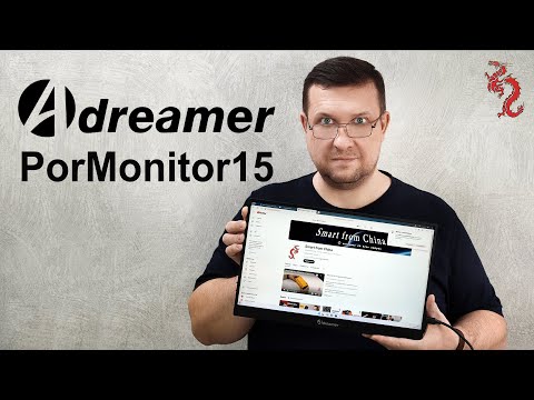 Видео: Adreamer PorMonitor15 //Портативный монитор 15.6" для ноутбука, смартфона, play station, xbox