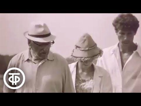 Видео: Селекционеры. Документальный фильм (1978)