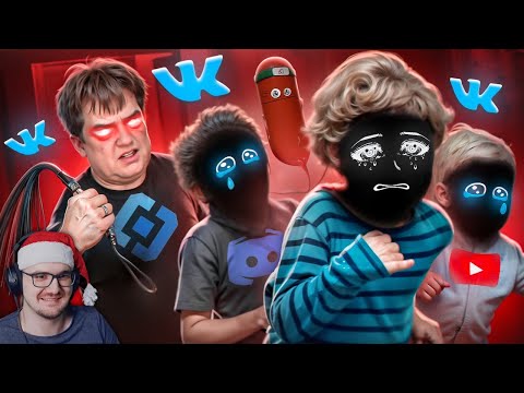 Видео: ЛИЦЕМЕРИЕ АГРЕССИВНОЙ РЕКЛАМЫ ВКОНТАКТЕ ► BVS | Реакция