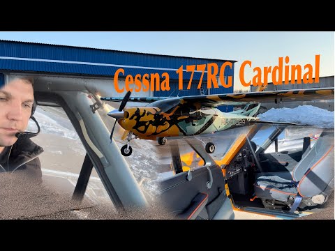 Видео: Если одномоторная Cessna, то Cardinal!