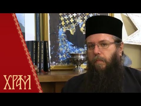Видео: Приче из незаборава - „Бог је свет створио из љубави",архимандрит Јефрем, игуман манастира Стањевићи