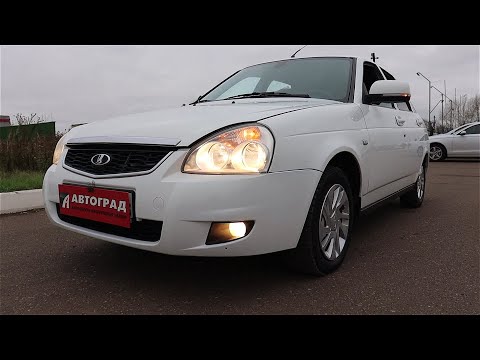 Видео: 2015 LADA PRIORA SE. Обзор (интерьер, экстерьер, двигатель).