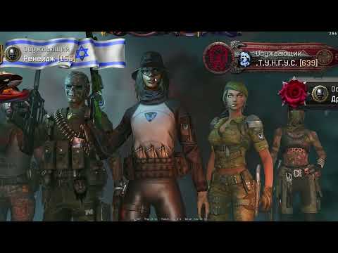 Видео: Warface РМ. Осуждающий - ВК.Лайв_Флэйс .