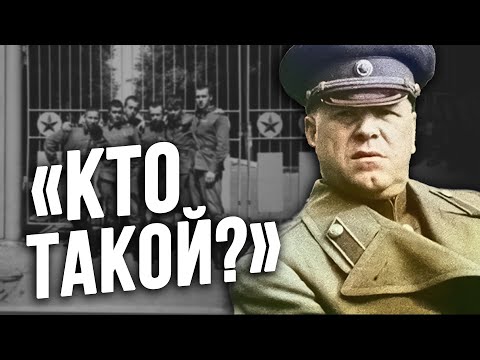 Видео: Как рядовой МАРШАЛА через КПП не пустил?!