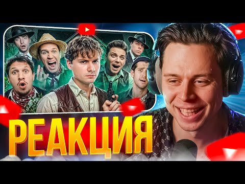 Видео: ФРАМЕ ТАМЕР СМОТРИТ: 6 Комнат! Обмани Чтобы Выиграть! Часть 2