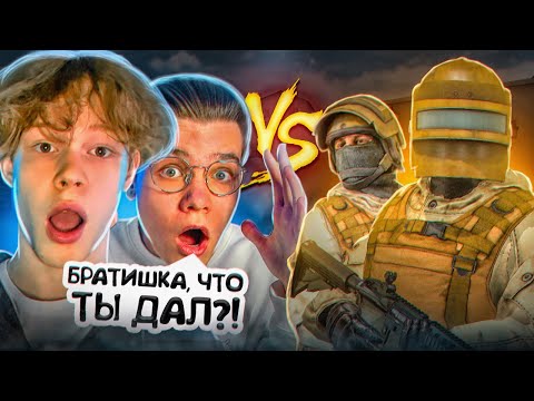 Видео: GENTLEMAN БЫЛ В ШОКЕ С МОЕЙ ИГРЫ И ВЗЯЛ МЕНЯ В SaiNts?!😎🔥 | ЗАБУСТИЛ ДЖЕНТА ПРЯМО НА СТРИМЕ😈😰