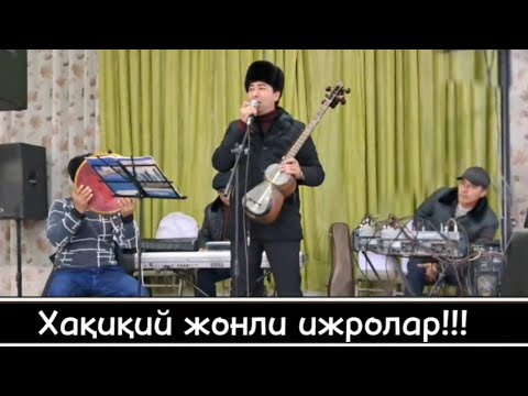 Видео: Янги жонли ижролар ● Фаррух Холматов 12.12.2024 Ноҳор ошида