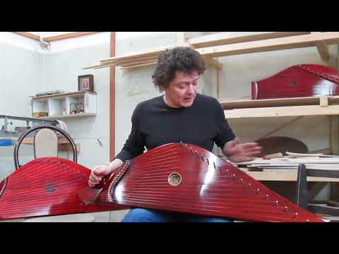 Видео: Новые гусли. гусельная студия "КрУжовник" г.Кострома.
