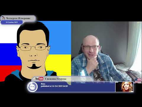 Видео: Просто перестань копать... (с)