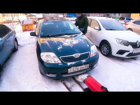 Видео: Отогреваю Тойоту мечты ! (40-я серия 14 сезон)