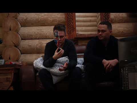 Видео: Отзыв о мужском ретрите Sun Spirit