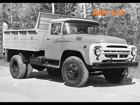 Видео: ЗИЛ-130 "САМОСВАЛ" С ДВИГАТЕЛЕМ Д-240. РАБОЧАЯ ЛОШАДКА АЛЕКСЕЯ.ОБЗОР.ЗИЛ/СССР/ГРУЗОВИК.