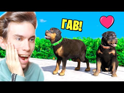 Видео: ЧОП НАШЁЛ СЕБЕ ПОДРУЖКУ в GTA 5!! (Моды ГТА 5)