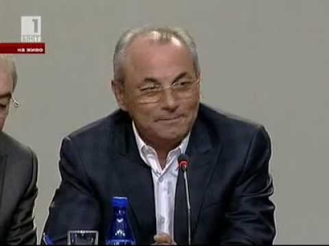 Видео: Пресконференция на ДПС- Избори 2011