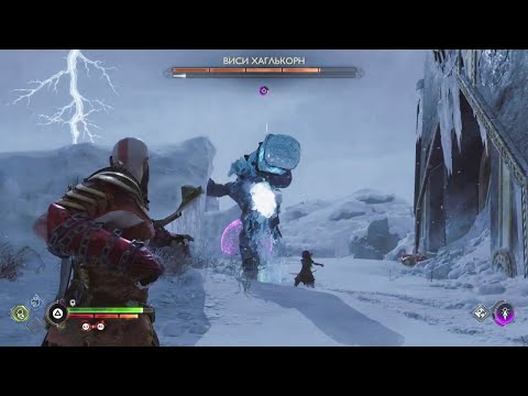 Видео: God of War Рагнарек - Путь "Слово Судьбы". Озеро девяти. Животные Инстинкты. Форт Налётчиков.