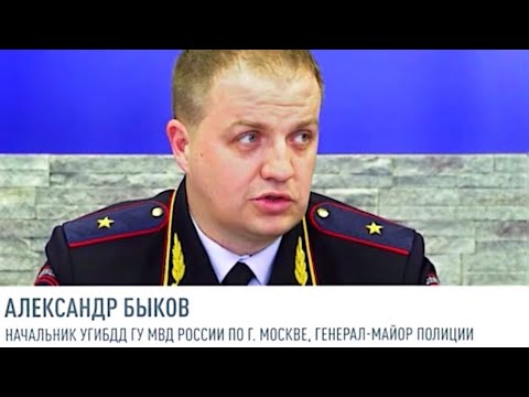 Видео: Беспредел от ИДПС 2 ОСБ ДПС ГИБДД ГУ МВД РФ по г. Москве в отношении граждан подтвердился! Часть - 2