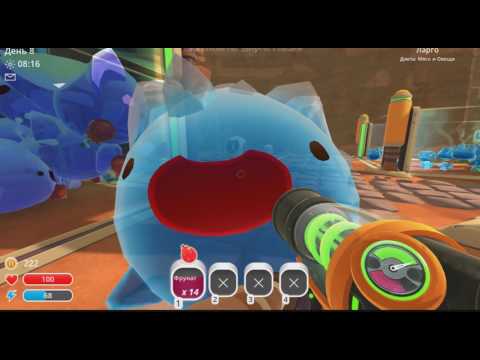 Видео: Slime Rancher проходим 1#