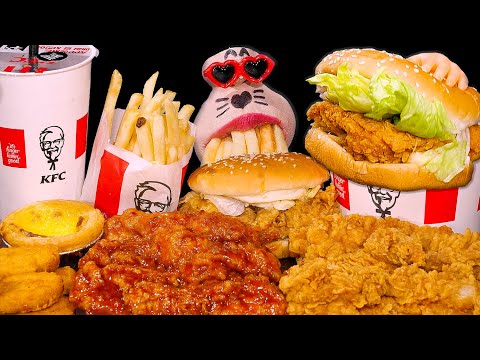 Видео: Праздник KFC! Курица, тарталетки и все хрустящее!🍗 ASMR Mukbang Eating Show :)