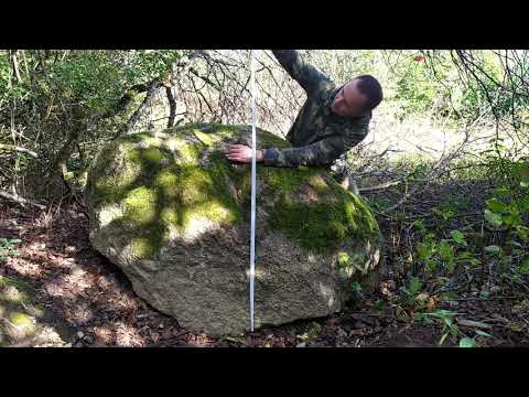 Видео: Как прочитать большой валун!