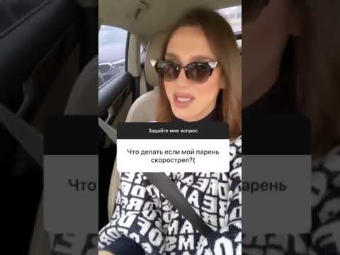 Видео: ЖИДКОВСКИЙ ВОПРОС-ОТВЕТ @zhidkovskiy InstaStories