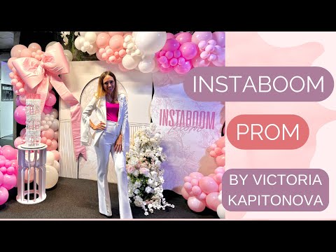 Видео: INSTABOOM PROM by Victoria Kapitonova / Инстабум бал - Виктория Капитонова /           Топ събитие