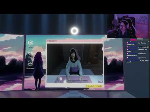 Видео: PARASOCIAL ПРОХОЖДЕНИЕ