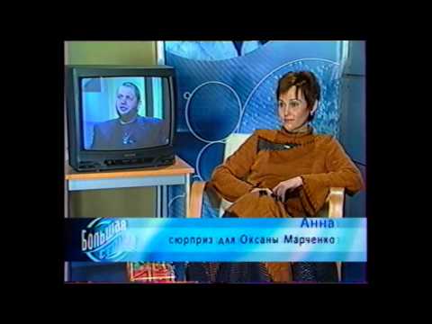 Видео: Акакий Назарыч Зирнбирнштейн и Торвлобнор Петрович Пуздой( Тайм-Аут)