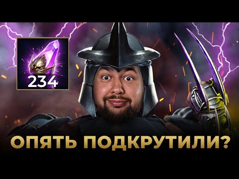 Видео: Raid Shadow Legends | КАК ЖЕ ЕМУ ВЕЗЕТ | ЛОВИМ ШРЕДДЕРА