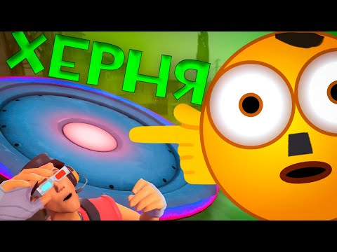 Видео: ПРОВАЛ VALVE В TF2 (6 минут духоты по приколу=D)