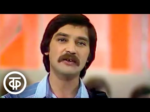 Видео: ВИА "Верасы" - "Малиновка" (1980)