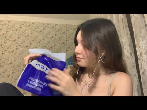 Видео: АСМР ✨Обводка букв и разные триггеры✨