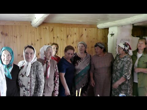 Видео: Троицкая суббота в Старом Серёжкино 2025
