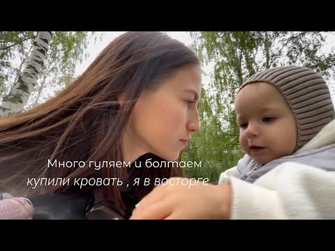 Видео: материнские будни 🙌