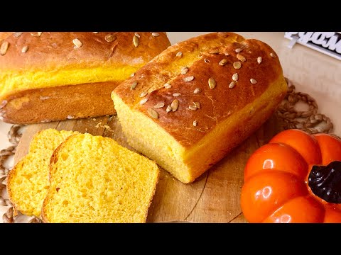 Видео: Печу цей хліб поки є  гарбуз. 🎃 Мʼякий , вологий Гарбузовий хліб