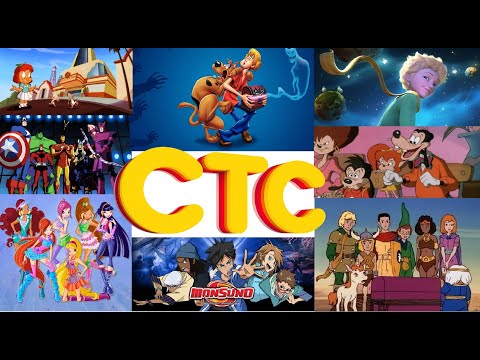 Видео: Заставки мультиков на СТС в 2012 году #мультик #cartoon #ностальгик #ностальгия #мультфильм #стс