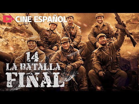 Видео: ФИЛЬМ: Слабые против сильных! Великая стена из плоти и крови! Зимний лев EP14