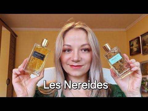 Видео: Розпаковка і перші враження Les Nereides