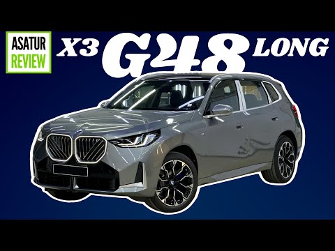Видео: Детальный обзор Китайского BMW X3 G48 30i LONG Scyscrapper Grey / Blue Veganza 2025