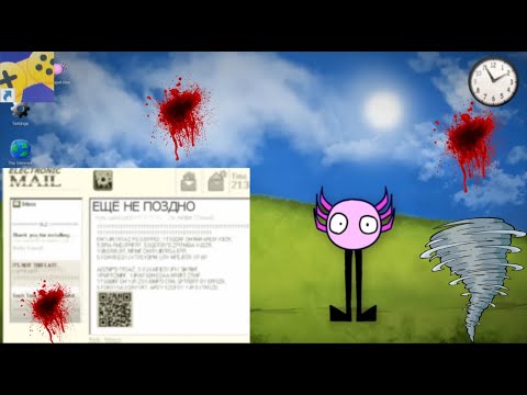 Видео: 🔥ИГРАЮ В КИНИТО ПЕТ/ЯНДЕКС ИГРЫ!