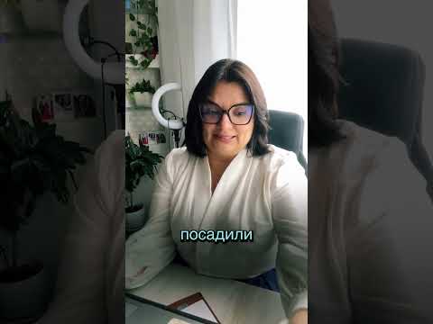 Видео: Быстрый результат