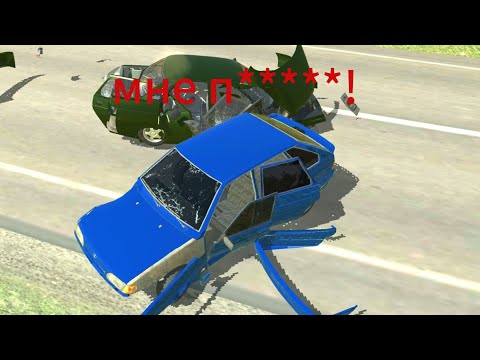 Видео: ШАШКИ ПО ТРАССЕ! И ЭТО НЕ ПОВТОРЯЙТЕ! [Ваз краш-тест]