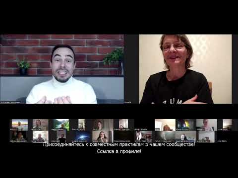 Видео: Вся жизнь в медитациях, молитвах, практиках. Пробуждение в прямом эфире!
