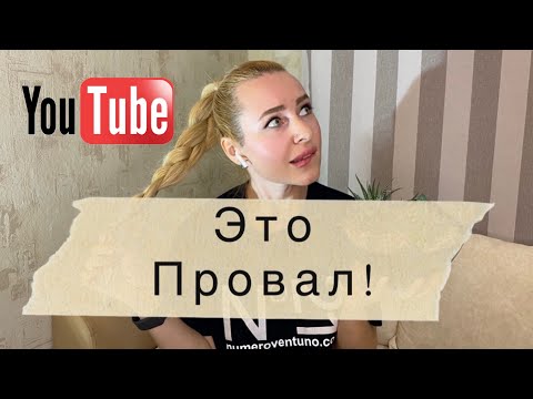 Видео: Это провал! Ошибки в выращивании кактусов! Как делать НЕ НАДО!