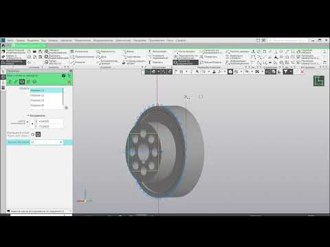 Видео: КОМПАС-3D v21, чертеж эскиза зуба зубчатого ремня