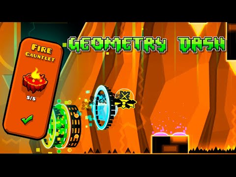 Видео: ОГНЕННЫЙ ГАУНТЛЕТ🔥► Geometry Dash #17